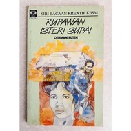 (Preloved) Buku cerpen Othman Puteh - Rupawan Isteri Supai