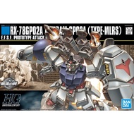 Gundam HG HGUC 1/144 075RX-78GP02A Trial No. 2 Type-MLRS Anime Peripheral Collectibles Assembly Mode
