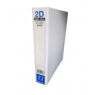 2D Ring File PVC 80mm