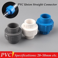 PVC Pipe Connector 20 25 32 40mm Union Connectors Aquarium Tank Water Pipe Equal Fittings Irrigation