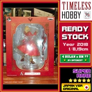 ICHIBAN KUJI Saber Nero Claudius Figure Fate Extra Last Encore BANPRESTO 正版日版命运之夜 一番赏眼镜厂 TIMELESS HO