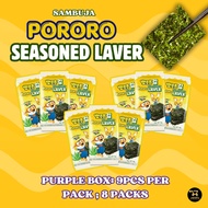 ♜ ☋ □ ♞[KOREA] SAMBUJA PORORO SEASONED SEAWEED LAVER [BOX]