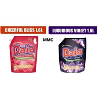 DAIA FABRIC SOFTENER REFILL PACK 1.6L