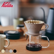 [Muzhan Coffee] KALITA Cake Filter Cup MI-155/MI-185 Ceramic Wave Minoyaki