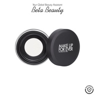 Make Up For Ever HD Skin Loose Powder 8.5g