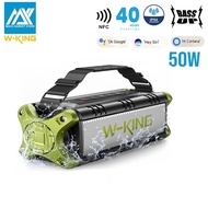 W-KING D8 Bluetooth Speaker, 90W Max Portable Loud Speakers Wireless, IPX6 Waterproof Outdoor Speake