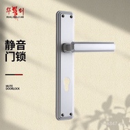 Household Zinc Alloy Wholesale Handle Door Lock Hardware Handle Wooden Door Universal Bedroom Door I