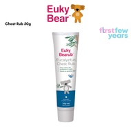 Euky Bearub - 50g / Euky Bear Chest Rub [EXP Oct 2025]