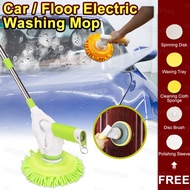 Clearance Sale Retractable Electric Rotating Mop+ Windows Cleaner+FloorCar Wax-Polishing Machine