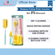 BABY STEPS BABY bottle brush straw milk bottle brush milk bottle brush brush bottle set brush sponge