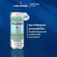 San Pellegrino Sparkling Mineral Water Zero Calories 330ml (CARTON) น้ำแร่อัดแก๊สธรรมชาติ ซานเพลลีกร