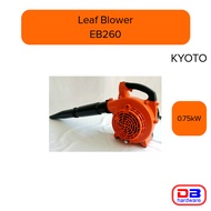 Kyoto Petrol Leaf Blower EB260