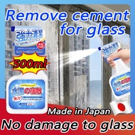 cement remover for glass 500ml cement cleaner Cement remover for tiles tile