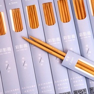 Sweater Needle Bamboo Needle Carbonized Wool Knitting Scarf Needle Stick Needle Straight Needle Thic