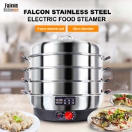 Falcon Kitchenware Electric Steamer 4 Layer 1 Minute Boiling, Stainless Steel 42cm diameter 90 minut