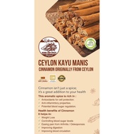 Kayu Manis Ceylon AA 1st Gred / CEYLON Cinnamon { Country of Origin : Sri Lanka } 50GM