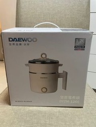 DAEWOO 雙層電煮鍋