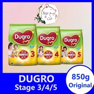 [BUNDLE DEAL] 850g Dumex Dugro Stage 3/4/5 - Original flavour