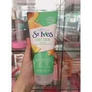 St.ives Exfoliating Cleanser