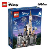 Lego 71040