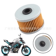 Penapis Minyak Chunfeng NK250 AX-1 XLR250 XR250/400 SL230 CBX CB400SS Penapis Minyak