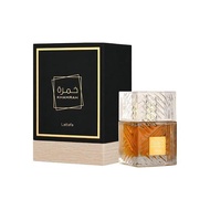 น้ำหอม Khamrah vs Khamrah Qahwa  100ml by Lattafa ของแท้ 100% น้ำหอมอาหรับดูไบ Perfume UAE