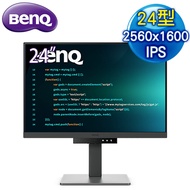 BenQ 明基 RD240Q 24型 IPS WQXGA 編碼程式設計螢幕