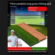 PGM Golf Simulator Special Sand Trap/Lawn Obstacle Impact Pad for Simulating Golf Course Sand Pits a