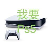 上門回收ps5及game 57701800