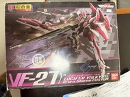 DX 超合金 超時空要塞 Marcross VF-27 Lucifer Valkyrie (非超合金魂、Post+)