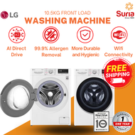 (FREE DELIVERY KEDAH, PERLIS & PENANG) LG 10.5kg Front Load Washing Machine Washer Mesin Basuh 洗衣机 w