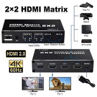 TJBOX HDMI Matrix Switcher 2x2 (2 input & 2 outputs) supports Up to 4K 60Hz OZJ3