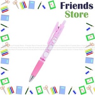 PILOT - 日本製Chiikawa系列-Chiikawa吉伊卡哇 OPT 0.7mm 粉紅色筆桿 黑色原子筆