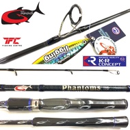 G-TECH Phantom Jig Spinning Rod