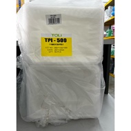 BX-210 Extra Big Lunch Box [ 50pcs± ] BENXON / TPI-500 Disposable PP Plastic Chicken Chop BX-210 Bek