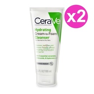 【CeraVe 適樂膚】 溫和洗卸泡沫潔膚乳 100ml/2瓶