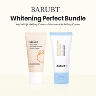 BURUBT Kojic Axillary + Axillary Cream:Whitening Perfect Bundle 30G+30G