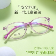 Children Glasses Frame Ultra-Light PPSU Optical Glasses Frame TR Glasses Frame