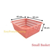 Bakul Simpanan /Storage Basket /Tray Multi-Purpose Basket /Bakul Plastik /Laundry Basket (READY STOC