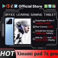 【3-year warranty】2025 New Original Pad 7S Pro Snapdragon 8 Gen2 Tablet 11 inch HD 4K Android 14 16GB
