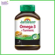 Jamieson - 奧米加-3 + 薑黃 75粒軟膠囊 [平行進口] 此日期前最佳:2027年04月30日