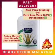 Debella Aloe Vera Drinking Gel Original 100% Pure Aloe Vera Juice Minuman Detox Kurus Ubat Buasir Sembelit Halal 500ml
