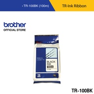 BROTHER Ribbon Black Ink เทปผ้าหมึก ยาว 100 เมตร สีดำ สําหรับ PT-E850TKWLI