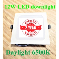 LED DOWNLIGHT LED CEILING LIGHT LED glass downlight LED Light singapore LED downlights LED ceiling light