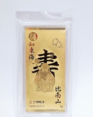 ORIGINAL 999.9 BIG SIZE 1gram GOLD BAR/999.9 足金 1gram，金条金片，送礼收藏摆件