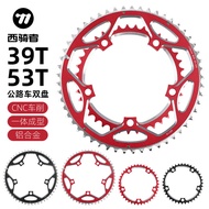 Western Rider Road Bike Double Disc 2-Piece Chainring Aluminum Alloy Disc Bicycle 53t-39t Chainring 
