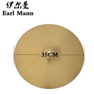 Earl Mann Brass Cymbal Rack Drum Jazz Drum 47cm Cymbal 47cm Military Cymbal 35cm Cymbal