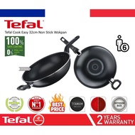 SPECIAL OFFER🔥 TEFAL Cook Easy 32cm Non Stick Wokpan Deep Wok Stir Fry / Kuali  - PREMIUM QUALITY (READY STOCK)