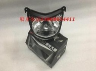 【立減20】雅馬哈ZF125T-7歐洲霸王YP125歐霸125 小馬杰斯特125馬車KOSO大燈