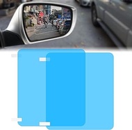 Xuzimaoyi 2 Pieces Car Film Rearview Mirror Film, Waterproof HD Clear Mirror Film Anti Fog Rainproof Nano Coating Car Film Protective Sticker for Car Rearview Mirror Side Windows (200x240mm)
